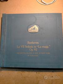 dischi musica classica 