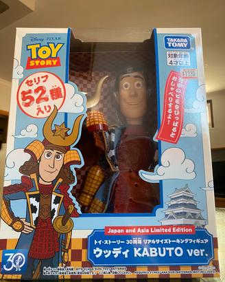 Woody Toy Story Samurai