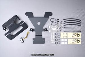 Portatarga corto AVDB HONDA CB1000R 2018 - 2023