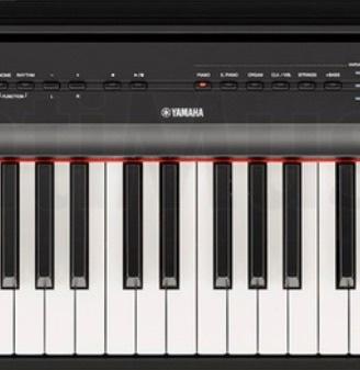 Pianoforte yamaha p121 76 tasti come nuovo