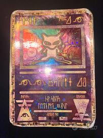 Ancient Mew Antico + x2 Swirl PR First Movie Promo