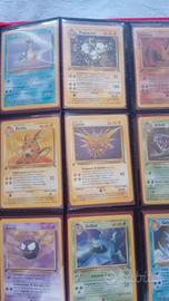 Lotto Fossil 1a edizione