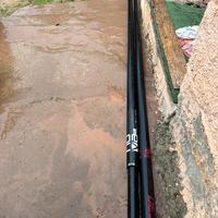 Alberi windsurf 430/460