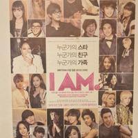 I AM - SMTOWN Live World Tour