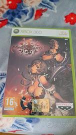 Magna Carta II Xbox 360