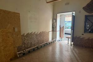 Negozio San Giorgio a Cremano