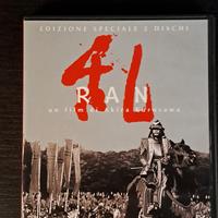 Akira Kurosawa - Ran film DVD
