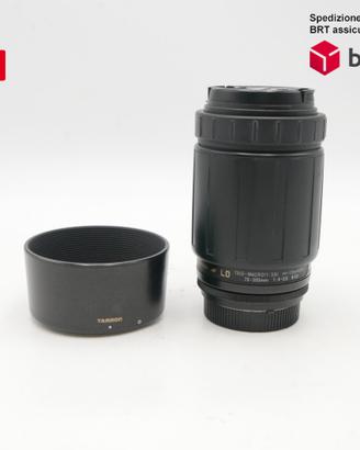 Tamron AF 70-300 F4-5.6 LD (Nikon)