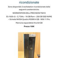 workstation ricondizionate