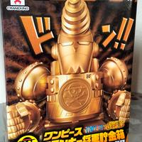 General Franky BANPRESTO serie One Piece Gold