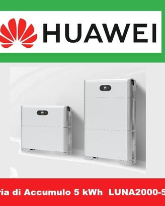 BATTERIA  HUAWEI 5 Kw  + BMS ( opzional )
