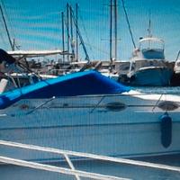 Sea ray 250 sundancer