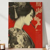 221 - Poster Geisha Giapponese Rosso Vintage A3