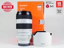 sony-fe-70-200-f4-macro-g-oss-ii-sony-