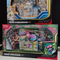 Pokémon Collezioni Venusaur e Ksngaskhan 