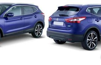 Ricambi NUOVI Nissan Qashqai 2014 2015 2016 2017