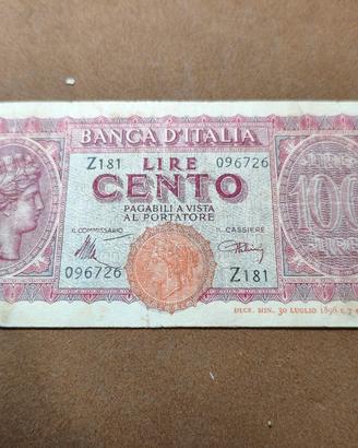 100 lire turrita1944