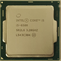 Processore CPU Intel i5-6500 Socket 1151 65W QUAD