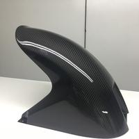 Parafango Posteriore in carbonio Bimota Tesi e YB