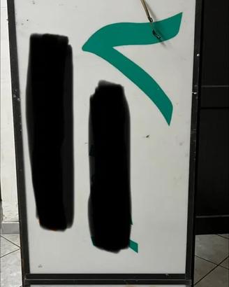 Insegna Pubblicitaria