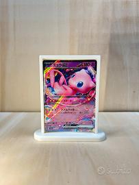Mew ex | Carta pokèmon