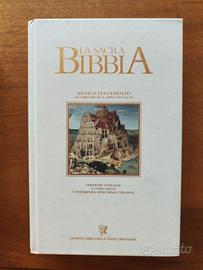 La Sacra Bibbia | Vol 2 | Da Libri dei Re ai Salmi