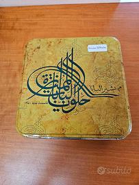 Scatola di latta dolci libanesi