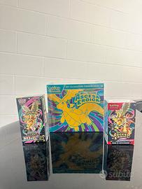 Box mega dream etb e bundle ascesa eroica