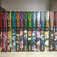 AKAME GA KILL manga serie completa 