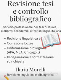 Aiuto e supporto per la tesi