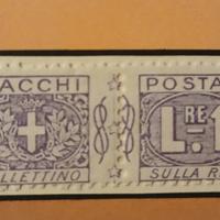Regno 1914/22- pacchi postali nuovi- 1 lire