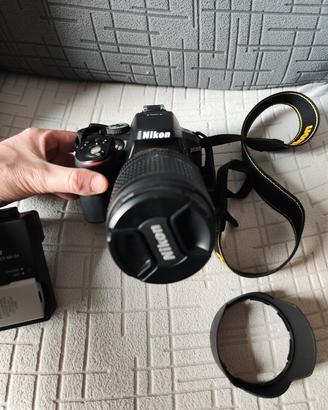 Nikon D5300 + Nikon AF-S NIKKOR 18-105