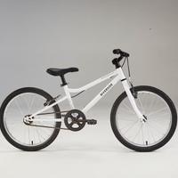 Bici trekking bambino 6-9 anni RIVERSIDE 