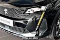 Peugeot 3008 musata frontale 2023