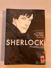 SHERLOCK - Il banchiere cieco - MANGA