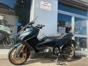 yamaha-tmax-560-tech-max
