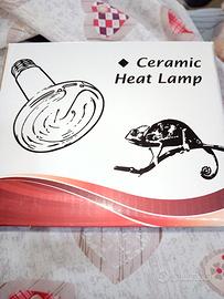lampade da scaldare animali 