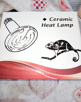 lampade da scaldare animali 