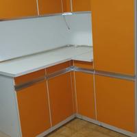 Cucina di modernariato