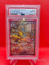 Pokemon Alakazam ex 203/165 PSA 10 jap