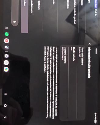 SAMSUNG GALAXY TAB S 9 WI-FI 128GB (SM-X710)+S PEN