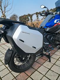 valige laterali  BMW Gs 1300