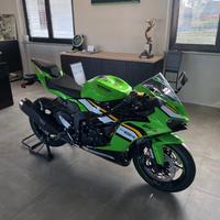 Kawasaki Ninja ZX-6 R 2025