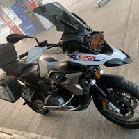 Bmw r1250