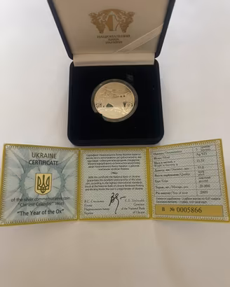 Lotto 2 Monete Ucraina - Rari pezzi da collez.