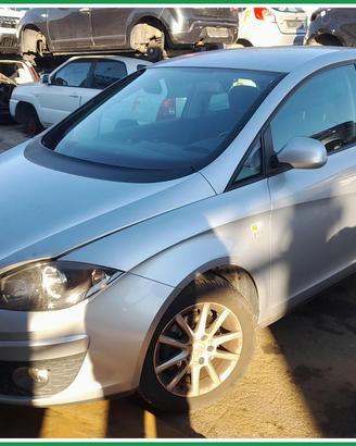 Ricambi Usati SEAT ALTEA (5P) 2010