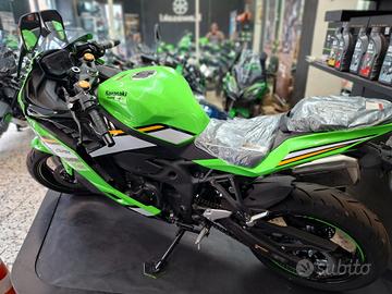 Kawasaki Ninja ZX-4 RR