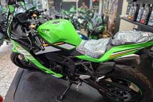 Kawasaki Ninja ZX-4 RR