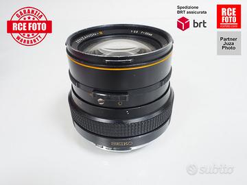 Zenza Bronica (6x6) Zenzanon S 50 F3.5 (B)