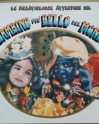 BAMBINO PIU' BELLO DEL MONDO (33 giri)